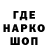 Амфетамин VHQ Nimbueva D