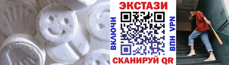 Экстази Punisher  Пущино 