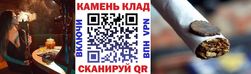 blacksprut ONION  наркошоп  Пущино  ГАШИШ 40% ТГК 