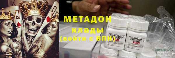твердый Нягань