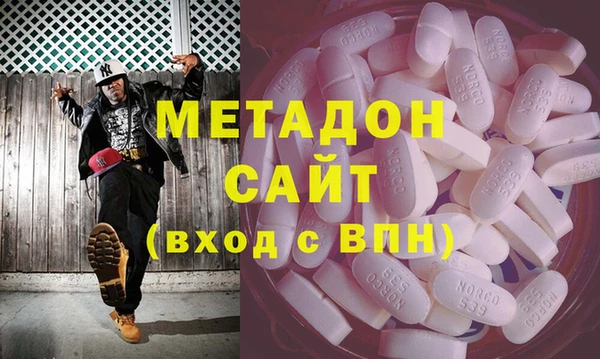твердый Нягань
