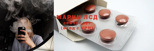 твердый Нягань