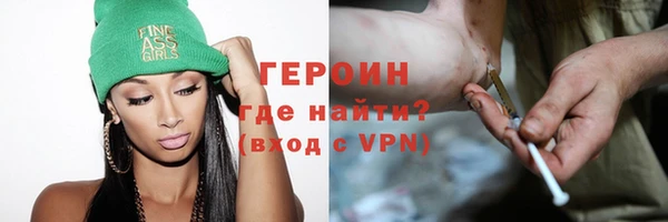 твердый Нягань