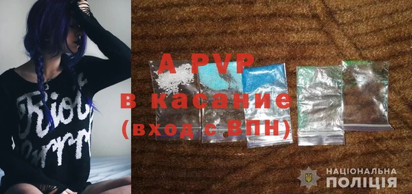 ГАЛЛЮЦИНОГЕННЫЕ ГРИБЫ Нязепетровск