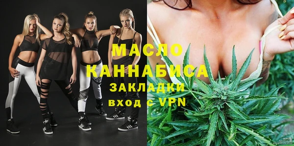 твердый Нягань