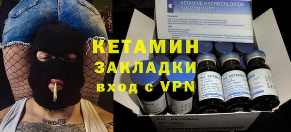 кокаин VHQ Курчалой