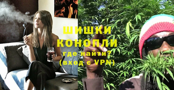 кокаин VHQ Курчалой