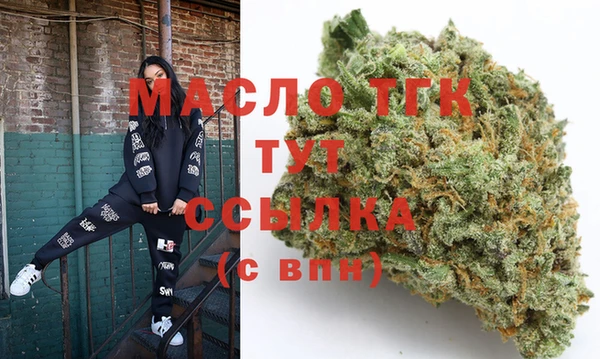 твердый Нягань
