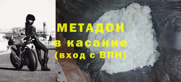 твердый Нягань