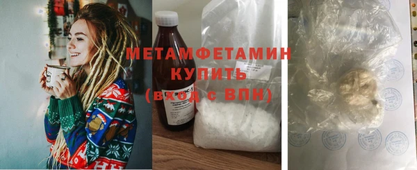 твердый Нягань