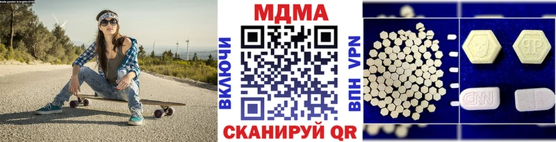 MDMA VHQ  Пущино 