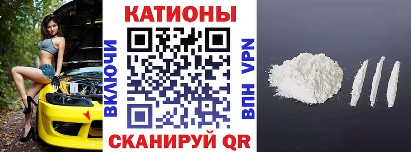 кракен tor  Пущино  МЕФ VHQ  купить  сайты 