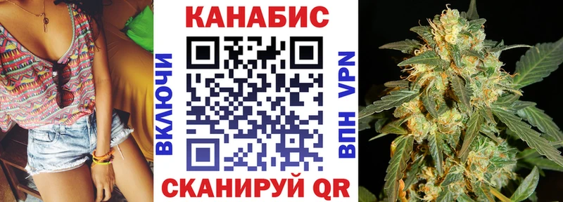 закладки  Пущино  Шишки марихуана тримм 